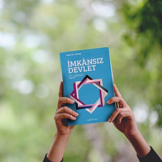  Theoria ile amel arasındaki kapanmaz ontolojik fark: Waal B. Hallaq